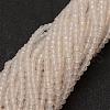 Natural Agate Bead Strands G-G882-4mm-A06-7-1