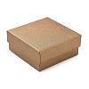 Cardboard Jewelry Boxes CBOX-S018-08D-1