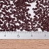 MIYUKI Delica Beads SEED-J020-DB1584-4