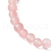 Synthetic Cherry Quartz Glass Stretch Bracelets BJEW-JB11961-01-4