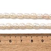 Natural Cultured Freshwater Pearl Beads Strands PEAR-I007-01Q-01B-5