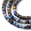 Natural Lapis Lazuli Beads Strands G-RM2025-C07-B-4