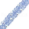 Baking Painted Transparent Glass Beads Strands DGLA-A034-J6mm-B09-1