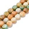 Natural Dolomite Beads Strands G-F765-K04-01-1