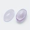 Natural Amethyst Cabochons G-G759-R01-2