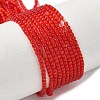 Cat Eye Beads Strands CE-C007-A05-2mm-2