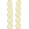 Synthetic Coral Carved Beads Strands CORA-R050-03-1