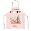 Easter Theme Polyester Sleeveless Apron PW-WG75993-16-1