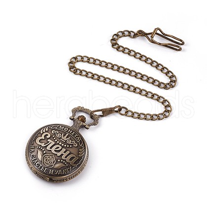 Alloy Quartz Pocket Watches WACH-L044-10AB-1