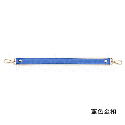 PU Leather Bag Strap FIND-WH0075-26G-09-1