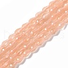 Cat Eye Beads Strands CE-N014-02A-02-1