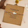 Natural Mixed Gemstone Beads Braided Bead Bracelets HV8376-2