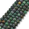 Natural Ruby in Zoisite Beads Strands G-R011-A02-02-3
