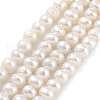 Natural Cultured Freshwater Pearl Beads Strands PEAR-C003-13D-2