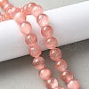 Natural Selenite Beads Strands G-C142-01B-12-4