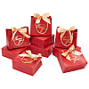 Paper Cupcakes Boxes CON-WH0089-91B-2