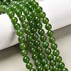 Natural TaiWan Jade Bead Strands G-F342-03-8mm-1