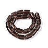 Natural Ice Obsidian Beads Strands G-G980-44B-3