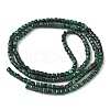 Natural Malachite Beads Strands G-D306-B01-2x2mm-3
