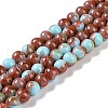 Baking Paint Glass Bead Strands GLAA-H031-01C-04-1