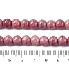 Opaque Glass Beads Strands GLAA-T031-01O-5