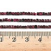 Natural Garnet Beads Strands G-RM25319-A02-2x2mm-5