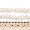 Natural Cultured Freshwater Pearl Beads Strands PEAR-P064-20B-02A-01-5