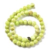 Natural Persian Jade Beads Strands G-A255-A02-02B-5