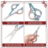 SUNNYCLUE 3cr13 Stainless Steel Scissors TOOL-SC0001-28MC-4