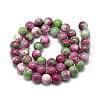 Synthetic Ocean White Jade Beads Strands G-S254-12mm-C05-3