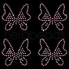 Butterfly Hotfix Glass Rhinestone DIY-WH0453-71A-01-1