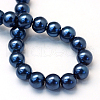 Baking Painted Glass Pearl Bead Strands X-HY-Q003-3mm-15-4