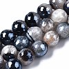 Natural Agate Beads Strands G-Q998-014B-1