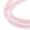 Natural Rose Quartz Beads Strands G-D464-06-3