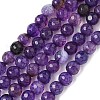 Natural Agate Beads Strands G-C082-A01-53-1