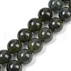 Natural Jade Beads Strands G-H090-A01-10MM-2