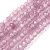 Dyed Natural Malaysia Jade Rondelle Beads Strands G-E316-2x4mm-46-4