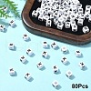 Acrylic Horizontal Hole Letter Beads OACR-YW0002-08K-1