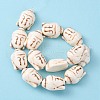 Synthetic Turquoise Beads Strands TURQ-G119-20x29mm-06-4