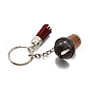 Faux Suede Tassel & Imitation Bubble Tea/Boba Milk Tea Resin Keychain KEYC-JKC01203-02-4