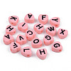 Opaque Acrylic Enamel Beads MACR-S273-37C-1