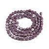 Opaque Solid Color Glass Beads Strands GLAA-N052-05B-A07-2