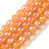 Transparent Electroplate Glass Beads Strands GLAA-T032-T6mm-C01-1