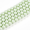 Baking Painted Pearlized Glass Pearl Bead Strands HY-N002-5mm-B02-2