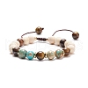 Natural Wood  & Imperial Jasper(Dyed) & Tiger Eye Braided Beaded Bracelet BJEW-JB08210-1