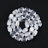 Natural Selenite Beads Strands G-F750-09-3