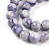 Baking Painted Glass Beads Strands DGLA-N003-10mm-C08-4