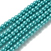 Eco-Friendly Dyed Glass Pearl Round Beads Strands HY-A002-4mm-RB073-1