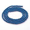 Glass Pearl Beads Strands HY-3D-B72-1