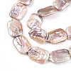 Baroque Natural Keshi Pearl Beads Strands PEAR-S020-D09-4